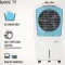 Havells Kace 75 L Desert Air Cooler