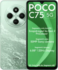 Poco C75 5G (4GB RAM + 128GB)