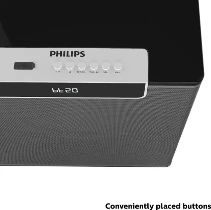Philips MMS2220B/94 120W Home Theater - image 5
