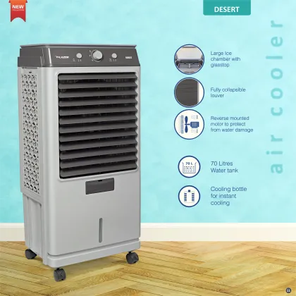 Lazer Nimbus 70 L Desert Air Cooler