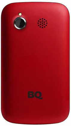 BQ S35
