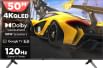 Motorola 50UHDGQMWSDQ 50 inch Ultra HD 4K Smart QLED TV