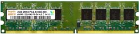 Hynix H15201504 2 GB DDR2 PC Ram