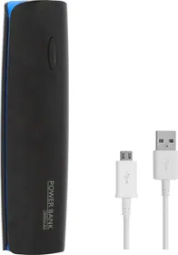 DMG PB2800 Dual Port Charger 2800 mAh Power Bank