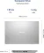 Asus VivoBook 14 2020 X415JA-EK701WS Laptop (10th Gen Core i7/ 16GB/ 512GB SSD/ Win11)