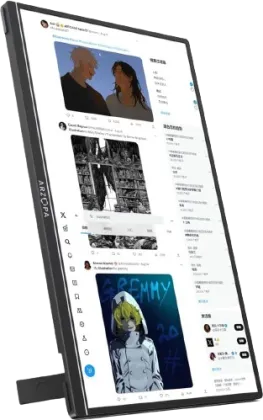 Arzopa Z1FC 16.1 inch Full HD Gaming Monitor