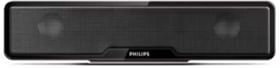 Philips SPA75B/94 10 W Portable Desktop Speaker
