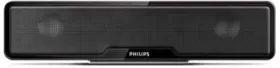 Philips SPA75B/94 10 W Portable Desktop Speaker