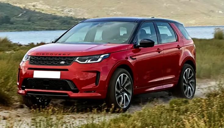 Land Rover Discovery Sport P250 Price in India 2024, Full Specs ...