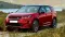 Land Rover Discovery Sport P250