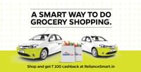 Get Rs. 100 Cashback when you Shop on RelianceSmart.in