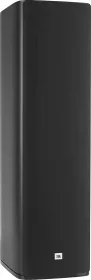 JBL Studio 698 Floorstanding Loudspeaker
