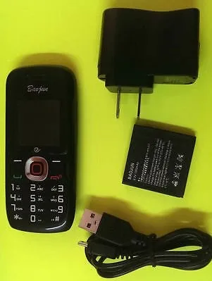 ZTE Baojun B505 CDMA