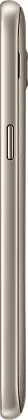 Samsung Galaxy J2 (2017)