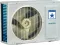 Blue Star ID518GNURS 1.5 Ton 5 Star 2025 Inverter Split AC