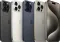 Apple iPhone 15 Pro Max (1TB)