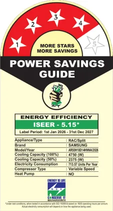Samsung Bespoke AR50H18D14H 1.5 Ton 4 Star 2026 Inverter Split AC