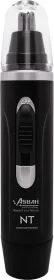 Asbah NT Nose Hair Trimmer
