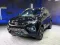 Tata Nexon EV Fearless MR