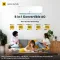 Realme TechLife 105IPG25WRS 1 Ton 5 Star 2025 Inverter Split AC