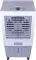 Cine Gold Hurricane 90 L Tower Air Cooler