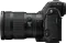 Nikon Z8 45.7MP Mirrorless Camera with Nikkor 24-120mm F/4 S Lens