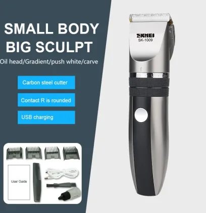 Skmei SKT1009 Trimmer