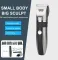 Skmei SKT1009 Trimmer