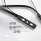 Bell BLBHS055 Wireless Neckband