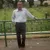 Yogeendran ip