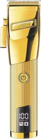 VGR V-681 Clipper
