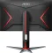 AOC ‎24G2SP 23.8 inch Full HD Gaming Monitor