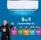 Onida IR193RGS 1.5 Ton 3 Star 2025 Inverter Split AC