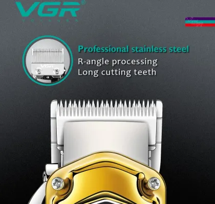 VGR V-693 Trimmer