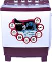 Inno-Q IQ-75SAHGTB 7.2 kg Semi Automatic Top Load Washing Machine