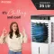 Candes Coolwave 35 L Personal Air Cooler