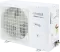 Croma CRLAH18IND170266 1.5 Ton 3 Star 2024 Inverter Split AC