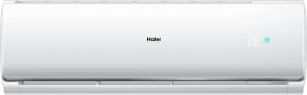 Haier HSU50C-TQS3BN-INV 1.5 Ton 3 Star 2024 Inverter Split AC