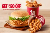 Flat ₹50 OFF on Your First Three Orders on KFC App