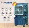 Tomashi Thar 110 S DLX 100 L Desert Air Cooler