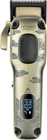VGR V-027 Trimmer