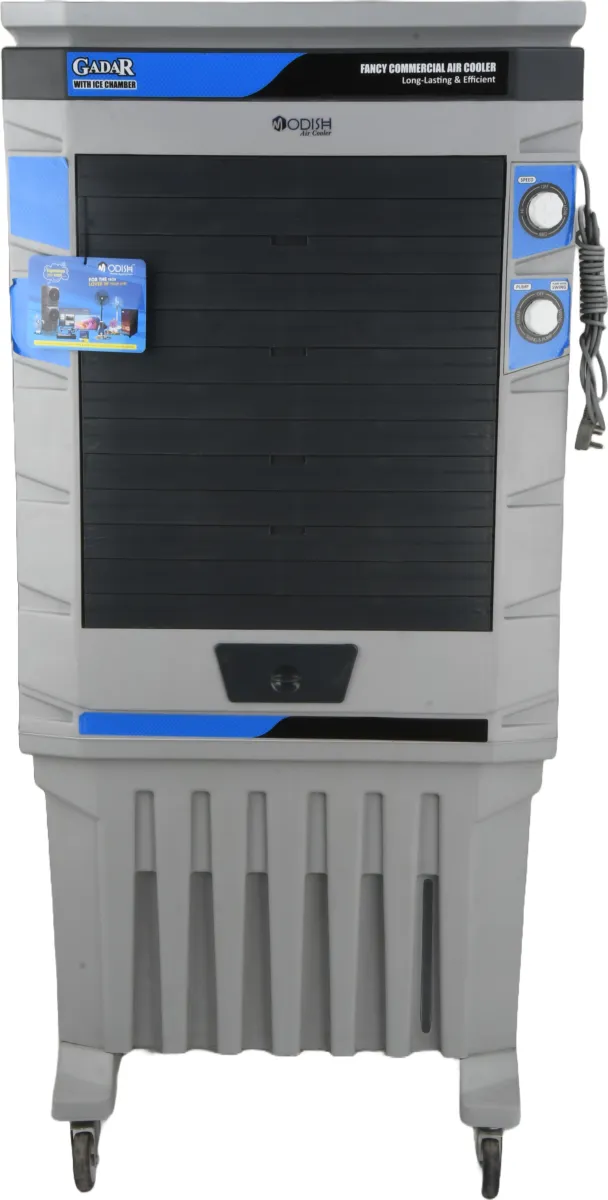 Modish Gadar 150 L Desert Air Cooler Price in India 2025, Full - Main Image