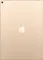 Apple iPad Pro 12.9 (WiFi+512GB)