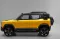 Mahindra Vision S