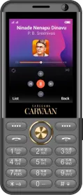 Saregama Carvaan M31 Kannada