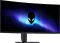 Alienware AW3426DWM 34 inch WQHD Gaming Monitor