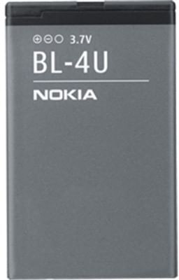 Nokia Battery BL-4U