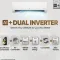 LG US-Q18HWXE 1.5 Ton 3 Star 2025 Inverter Split AC