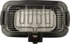 Skyline VTL-4545 2000W Electric Tandoor