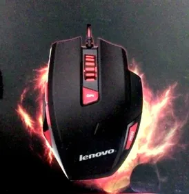 Lenovo M600 Wired Optical Mouse